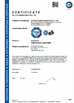 चीन Dongguan Analog Power Electronic Co., Ltd प्रमाणपत्र
